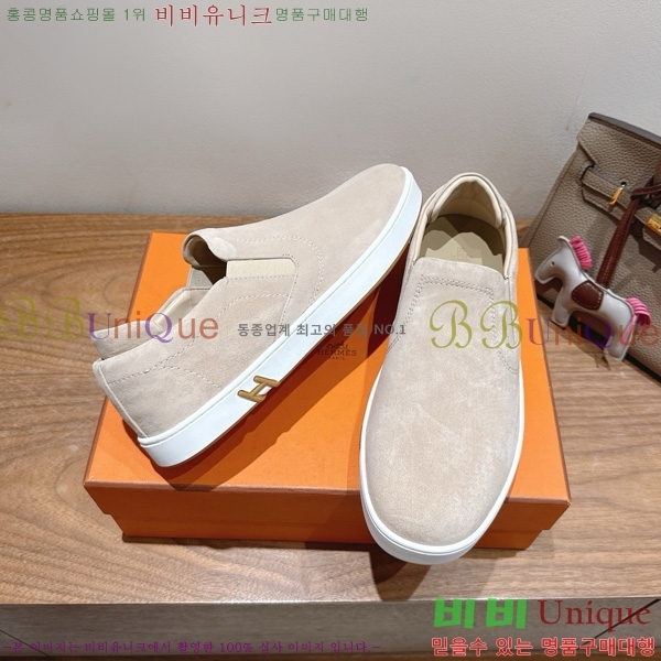 �����޽� ������ ����Ŀ�� 36H7465592-6