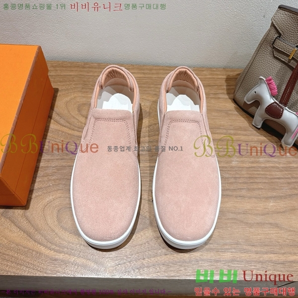 �����޽� ������ ����Ŀ�� 36H7465592-4