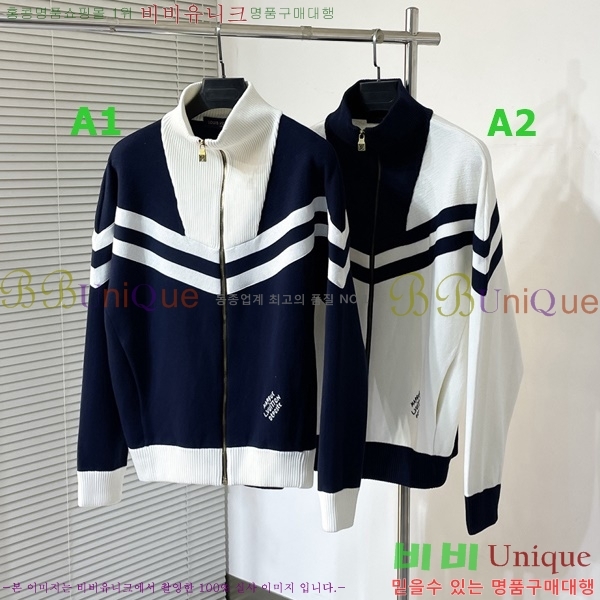 ���� ���̺��� ��Ŷ LV3657812