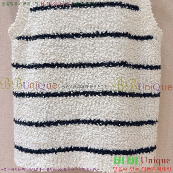 ���� ��� �μҸ�/���� DO134577-2