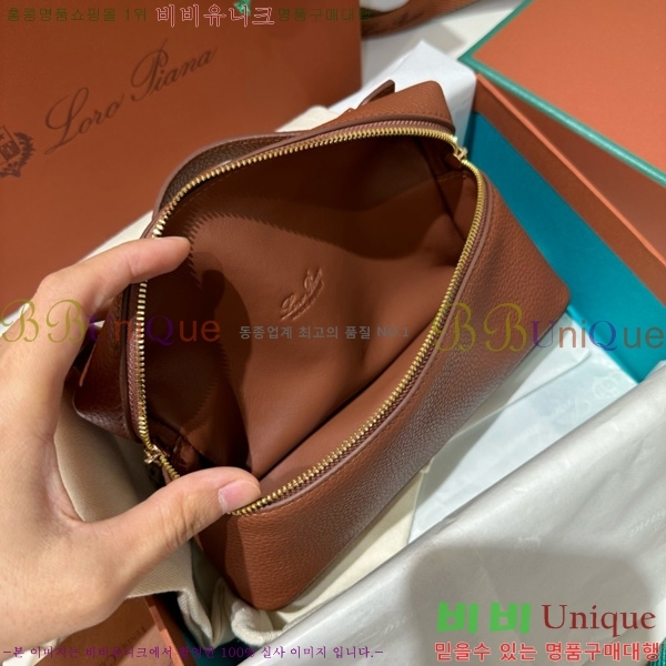 #�η��ǾƳ� ����Ʈ�� ���� 19 711586-108