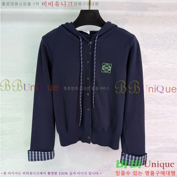 ���� �ο��� ������ ����� LWE23420-1