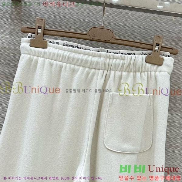 ���� �˷���� �� ���� AW1223420-4