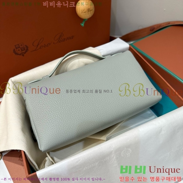 #�η��ǾƳ� ����Ʈ�� ���� 19 711586-105