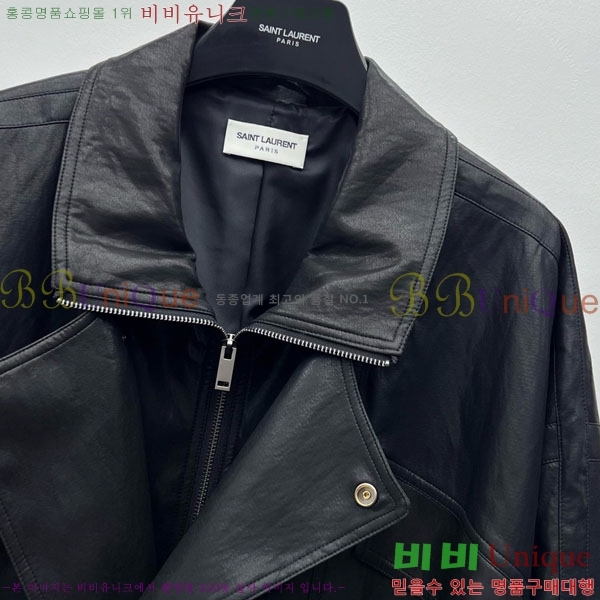 ���� ���ζ� ���� ���� YS4123043-5