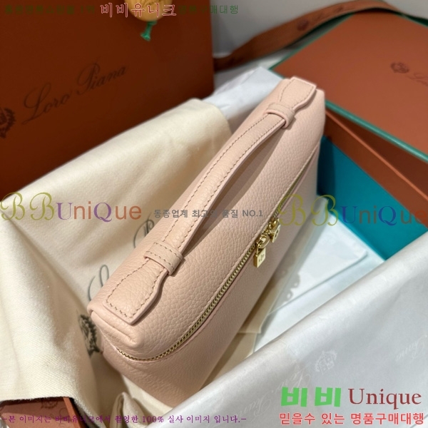 #�η��ǾƳ� ����Ʈ�� ���� 19 711586-104