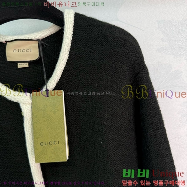 ���� ���� ������ ����� GU324520-2