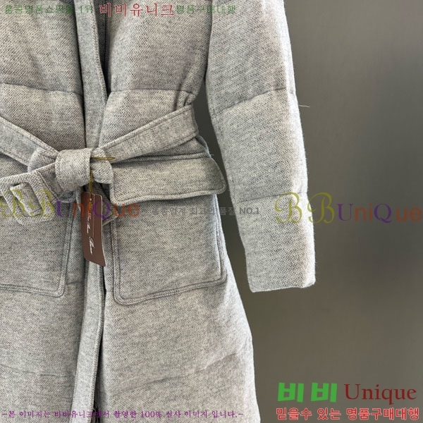 ���� �η�**�� �ٿ� �е� ��Ʈ LP2340554-2