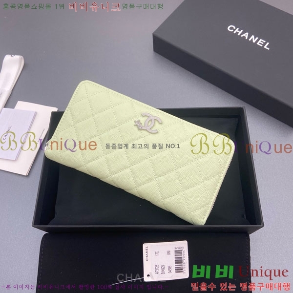 #��* ���� ������ AP3726-104