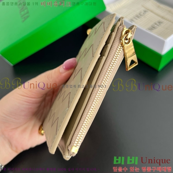 #���װ�����Ÿ �ֽ�Ƽ�� ������ ���� ���� 788055-105