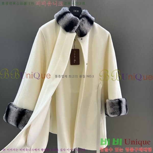 ���� �η�**�� �þ �� ���� ��Ʈ LP337406-11