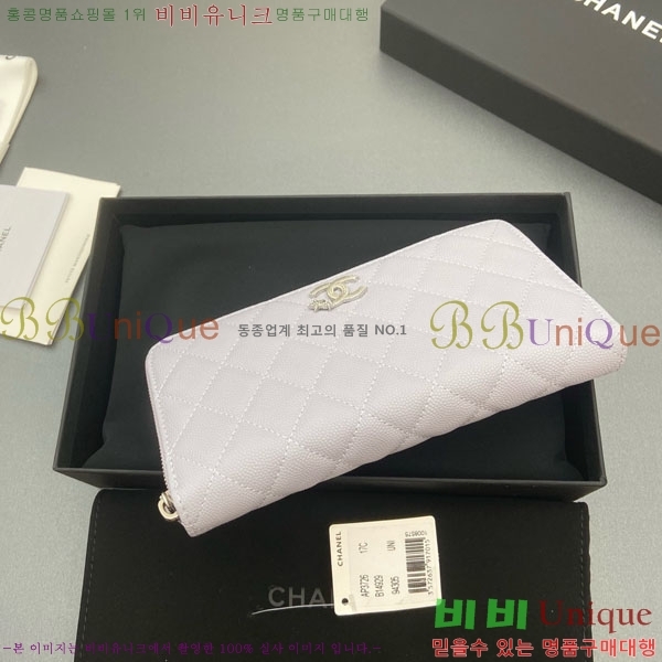 #��* ���� ������ AP3726-106