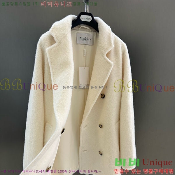 ���� ��**�� ��Ʈ MAX3234045-1