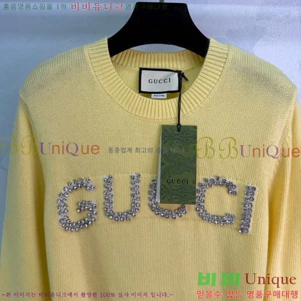 ���� ���� ������ GU324520-3