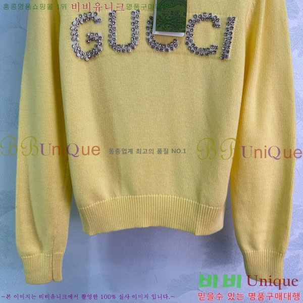 ���� ���� ������ GU324520-3