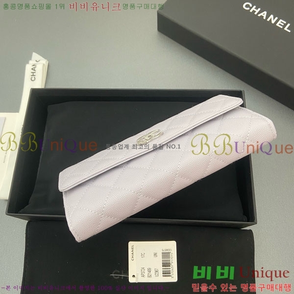 #��* �� �÷� ������ AP3724-101