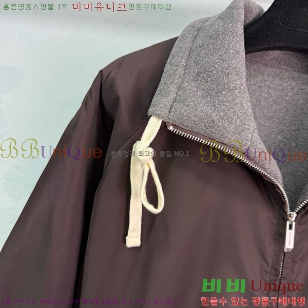 ���� �̿�̿� ��� ���� MIU36660-1