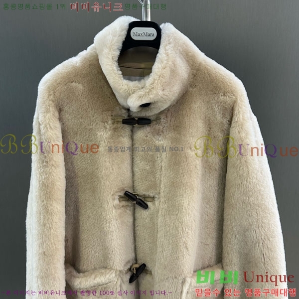 ���� ��**�� �þ �� ���� ��Ʈ MAX3234045-3