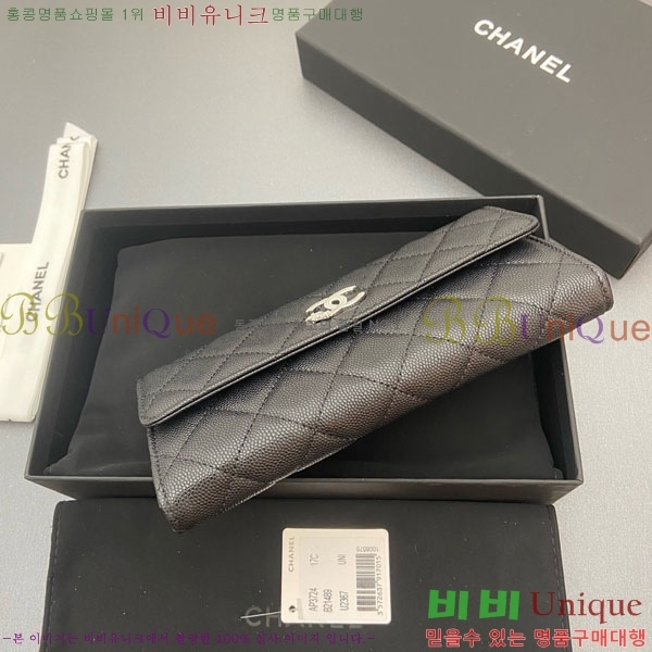 #��* �� �÷� ������ AP3724-102