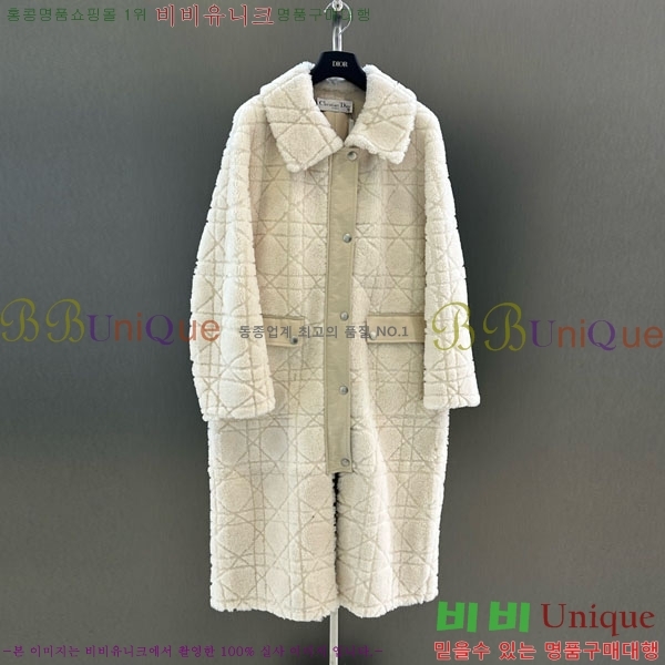 ���� ��� �þ �� ���� ��Ʈ DO1234502-1