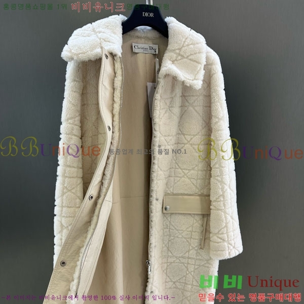 ���� ��� �þ �� ���� ��Ʈ DO1234502-1