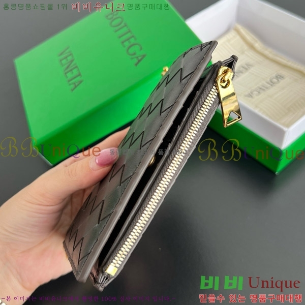 #���װ�����Ÿ �̵�� �ֽ�Ƽ�� �������� ���� 806078-103