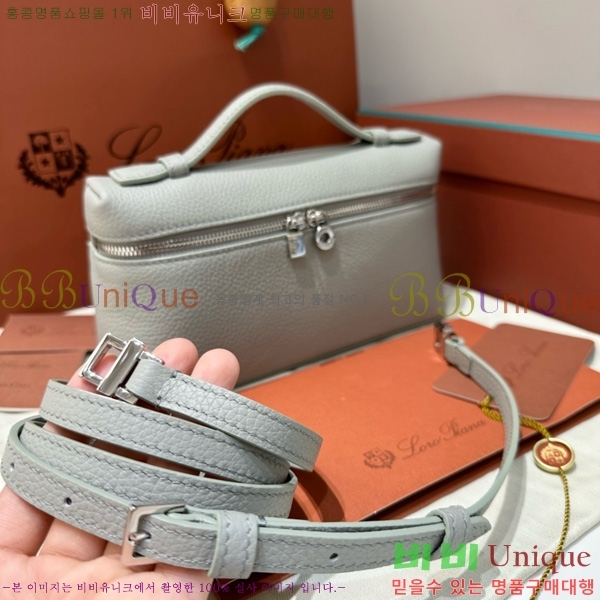 #�η��ǾƳ� ����Ʈ�� ���� 19 711586-101