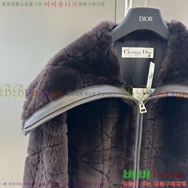 ���� ��� �þ �� ���� DO1234502-5