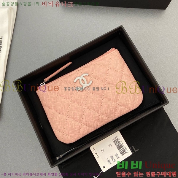 #��* ��Ʋ�� ��Ÿ CC �ΰ� ���� �Ŀ�ġ ���� ���� AP4811-102