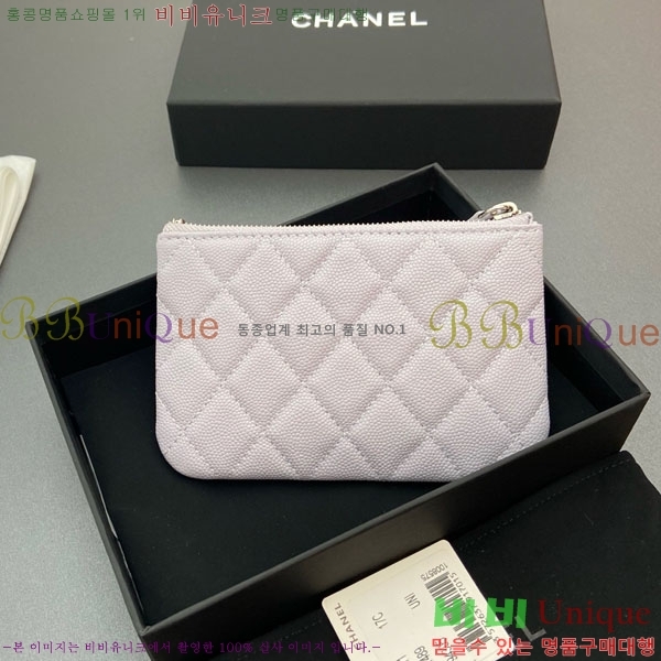 #��* ��Ʋ�� ��Ÿ CC �ΰ� ���� �Ŀ�ġ ���� ���� AP4811-103