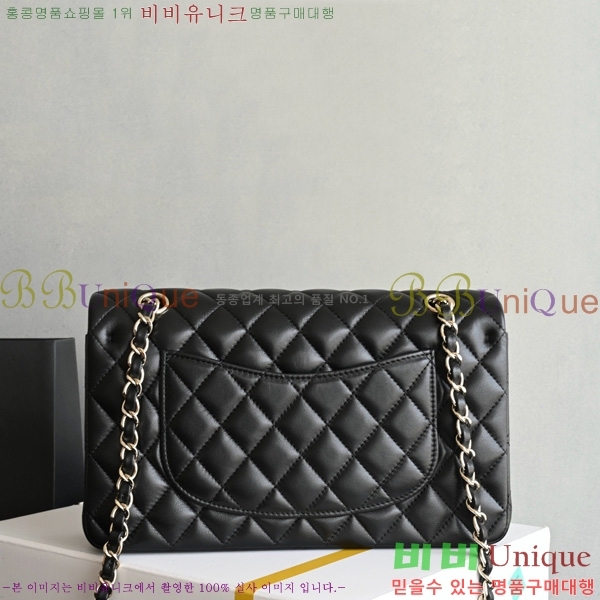 #��* Ŭ���� �÷��� �̵�� A01112-4001