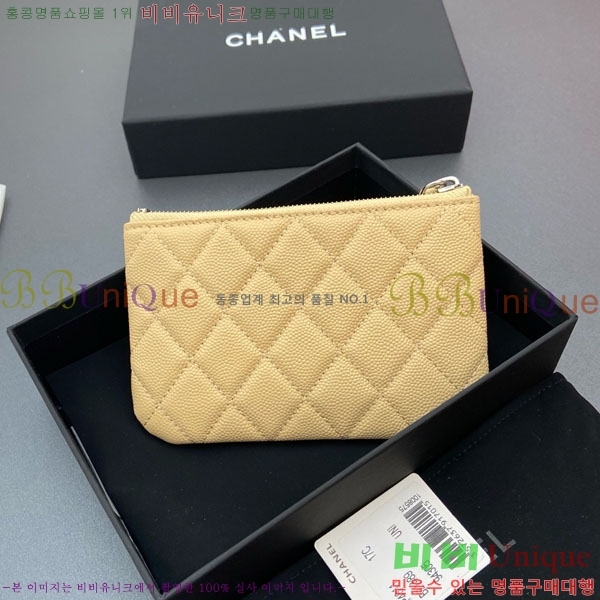 #��* ��Ʋ�� ��Ÿ CC �ΰ� ���� �Ŀ�ġ ���� ���� AP4811-104