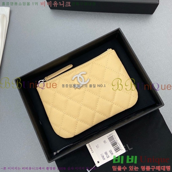 #��* ��Ʋ�� ��Ÿ CC �ΰ� ���� �Ŀ�ġ ���� ���� AP4811-104