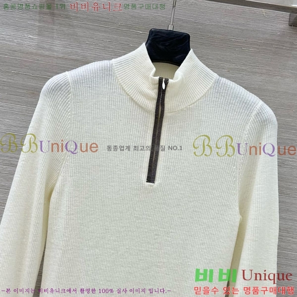 ���� ���ڷ� ��ġ�ڸ� ������ BC3230112-5