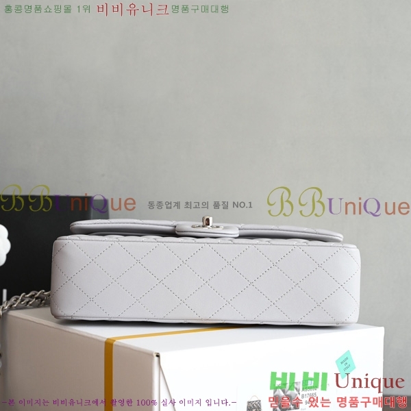 #��* Ŭ���� �÷��� �̵�� A01112-4004