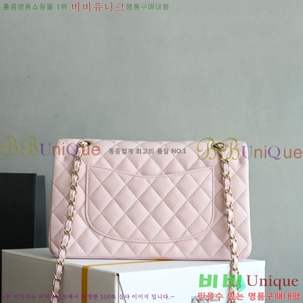 #��* Ŭ���� �÷��� �̵�� A01112-4005