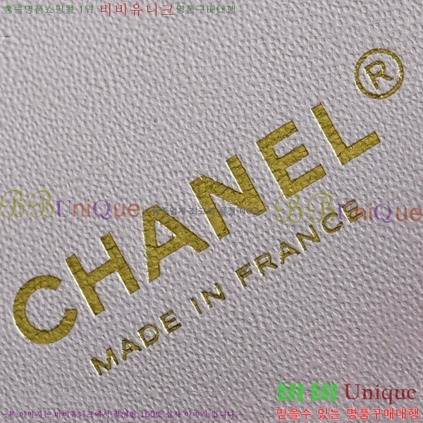 #��* Ŭ���� �÷��� �̵�� A01112-4005