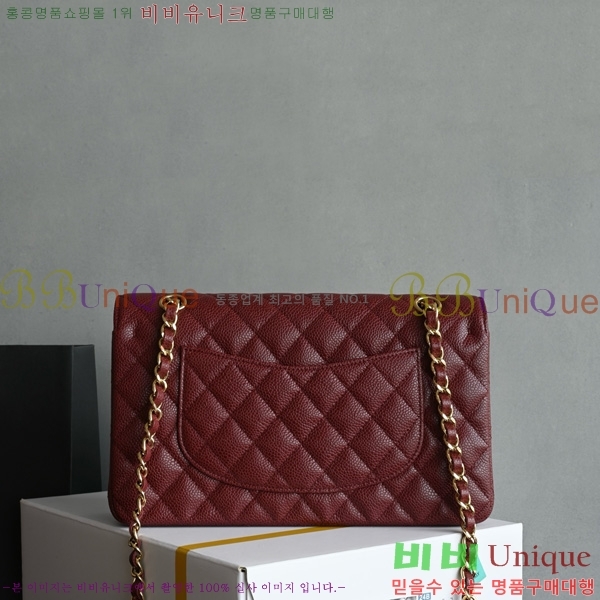 #��* Ŭ���� �÷��� �̵�� A01112-4006