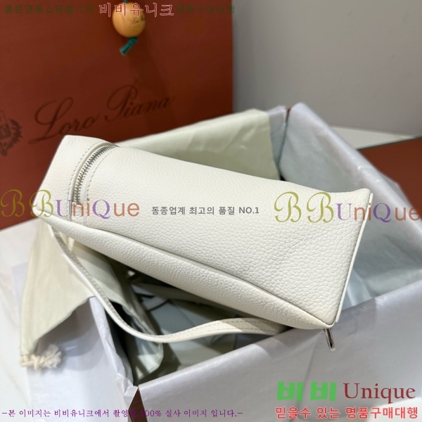 #�η��ǾƳ� ����Ʈ�� ���� L23.5 ���� 85621-303