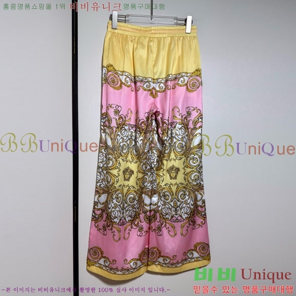 ���� ������ü ��Ʈ VE5512033-1