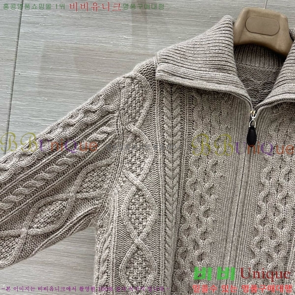 ���� �η�**�� ������ ��Ŷ LP343530-11