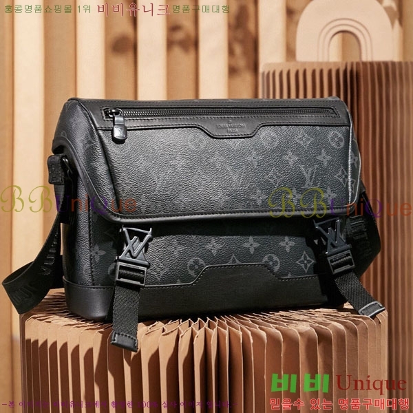 #���̺��� �޽��� ������ PM ����� M12517-2001