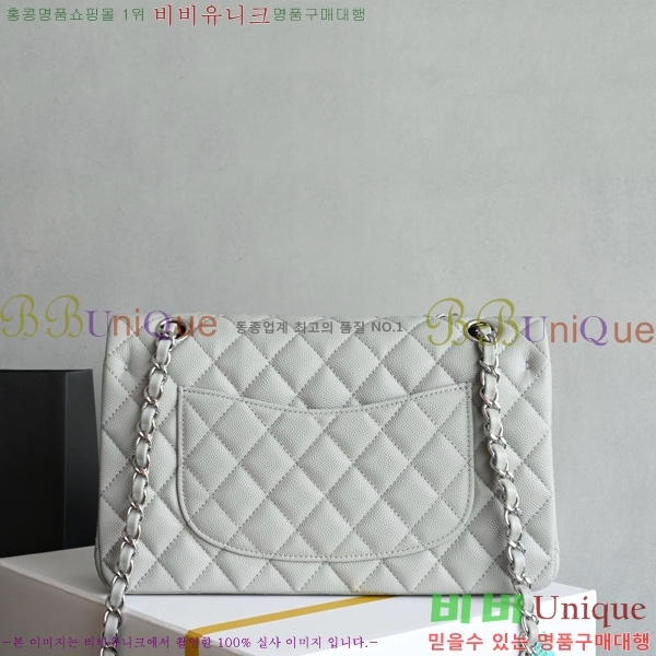 #��* Ŭ���� �÷��� �̵�� A01112-4011