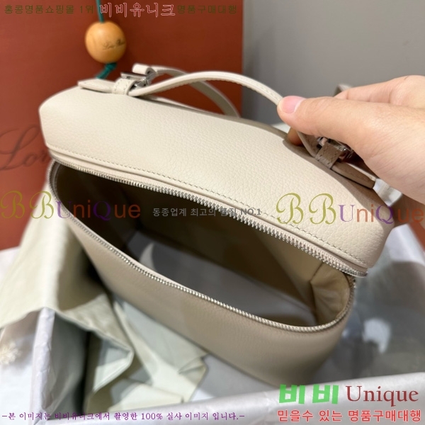 #�η��ǾƳ� ����Ʈ�� ���� L23.5 ���� 85621-307