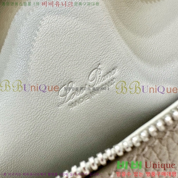 #�η��ǾƳ� ����Ʈ�� ���� L23.5 ���� 85621-308