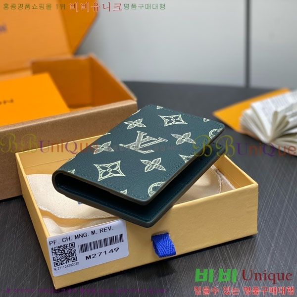 #���̺��� ���� ���ų����� ���׷� ������ M27149-101