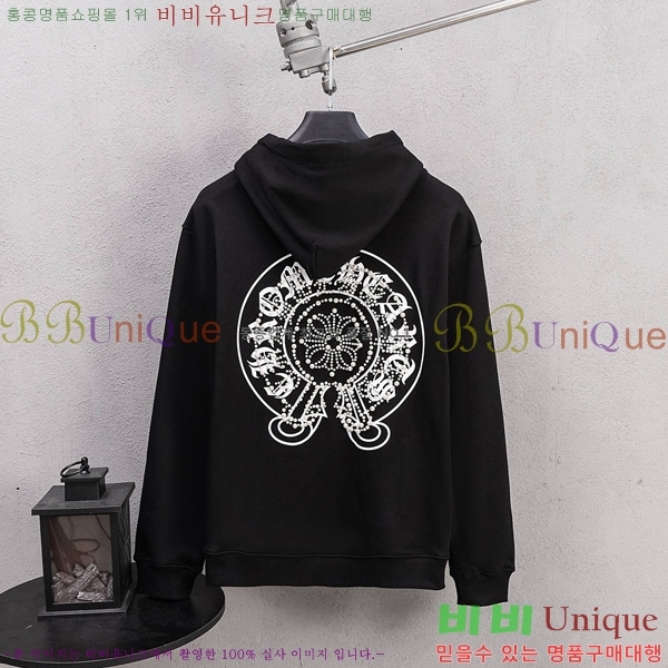 ���� ũ��*�� �ĵ����� 20CH251143-1