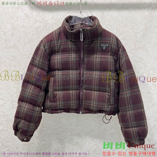 ���� ����� �ٿ� �е� MO123406-1