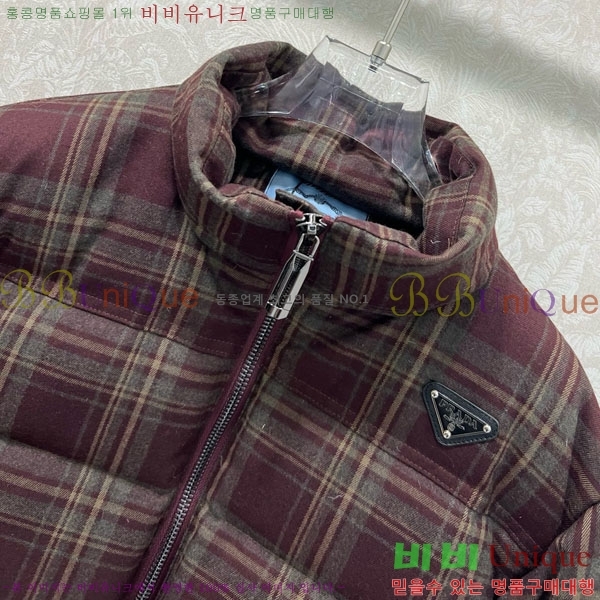 ���� ����� �ٿ� �е� MO123406-1