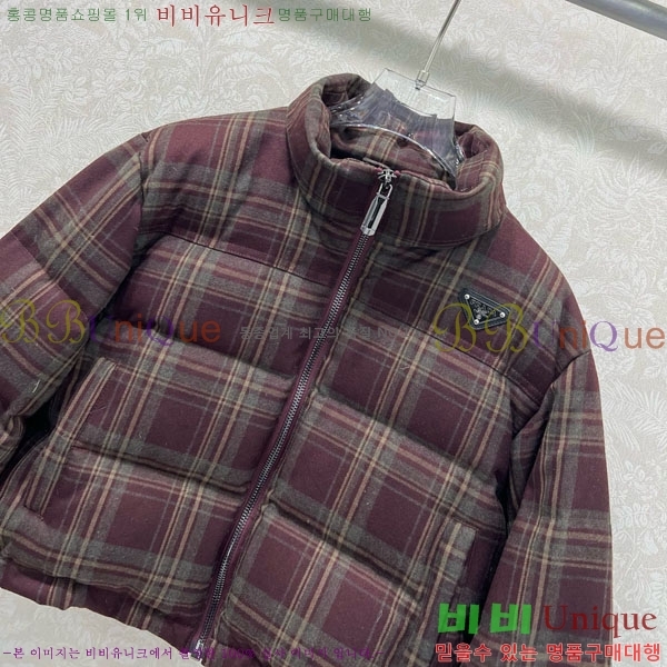 ���� ����� �ٿ� �е� MO123406-1